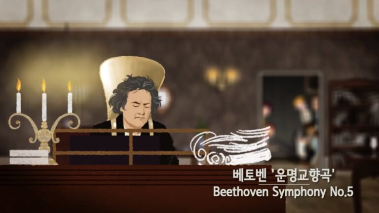 베토벤 운명교향곡 작곡 장면 - Beethoven Symphony No.5 창작 순간