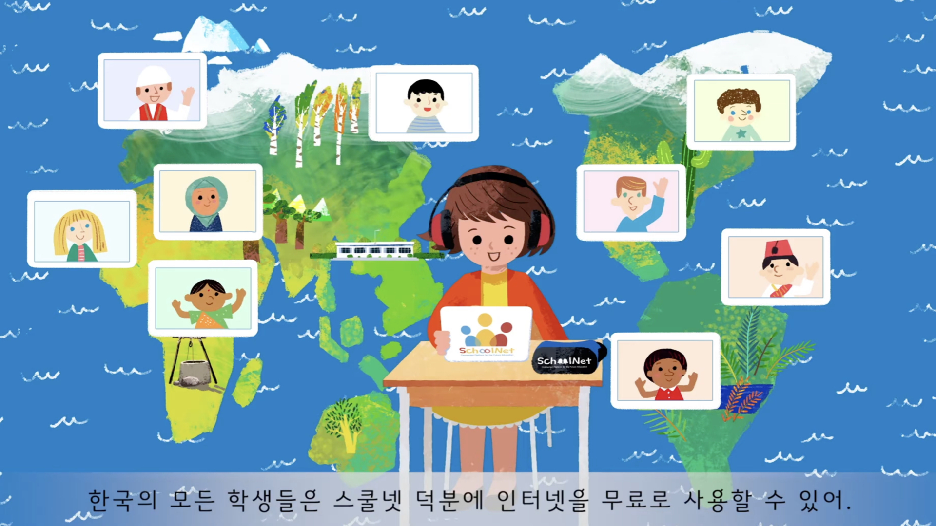 세계지도 위에서 SchoolNet 노트북을 사용하는 학생과 전 세계 학생들이 화상회의로 연결된 글로벌 교육 일러스트